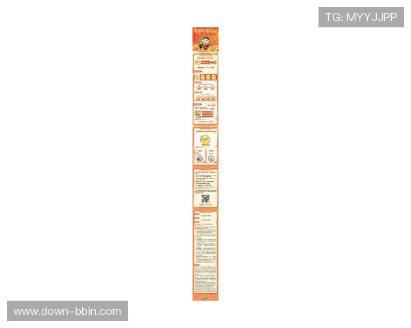 PC蛋蛋首页最新入口推荐,快速登录享受丰富游戏福利与优惠活动