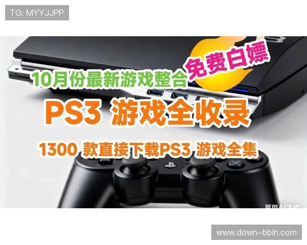 PS老游戏大全:收录所有经典游戏列表及最新版本下载资源
