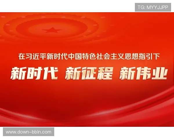 全面解析基诺型彩票官网的中奖规则与投注策略提升中奖几率